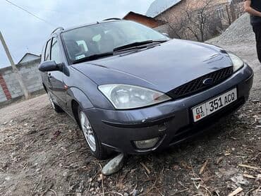 ступицы жигули: Ford Focus: 2002 г., 1.8 л, Механика, Бензин, Универсал — 1