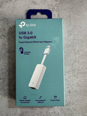 Сетевая карта USB TpLink UE300(UN) ver5.0 USB to Ethernet Новая!