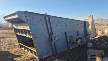 вибратор для брусчатки: Щебень фракционированный с собственного карьера Описание: - Каменный — 15