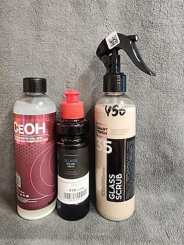 Катализаторлорду сатып алуу: Автокосметика, Айнектер үчүн — 5