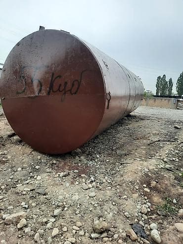 лис метал: Цистерна — 3