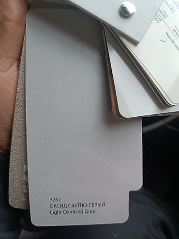 мдф для стены: Панели EVOGLOSS (ПВХ/МДФ панели для интерьеров) Описание: - Серия — 10