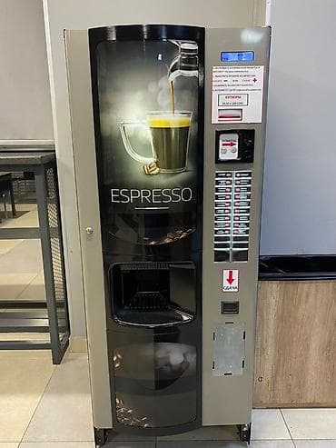 кофейный: Кофейный автомат (вендинг) для горячих напитков - Ассортимент — 1