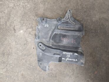 запчасти на хонда одиссей в бишкеке: Honda Odissey DA Защита двигателя, Хонда Одиссей ДА защита двигателя — 1
