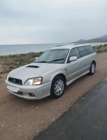 обмен дом на авто: Subaru Legacy: 2002 г., Универсал — 1
