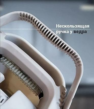 купить ведро со шваброй: Плоская швабра с ведром и автоматическим отжимом - Объем ведра: 10 л — 5