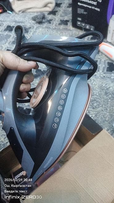 gopro 5: Утюг Redmond, Паровой, Керамический — 3