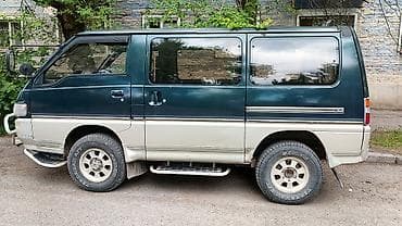 мицубиси спец стар: Mitsubishi Delica: 1992 г., Автомат, Минивэн — 2