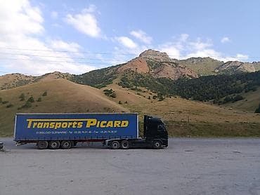 волва 2007: Грузовик, Volvo, Дубль, Б/у — 5