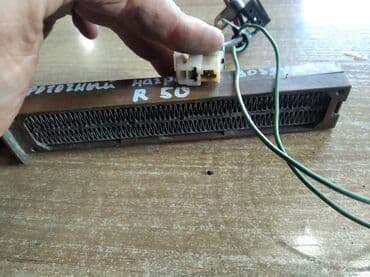 коммутаторы netis: Nissan Pathfinder R50 проточный нагреватель воздуха, Нисан Патфаиндео — 2