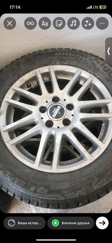 набор ключей в аренду: Диски R 16 Комплект, отверстий - 5, Б/у — 3