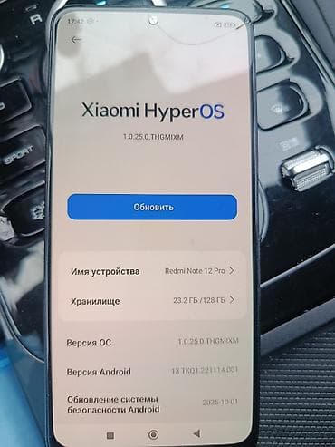 nokia 9810: Redmi, Redmi Note 12 — 1