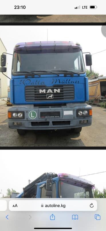 шабашные расценки на строительные работы рядом просп жибек жолу бишкек: Манипулятор | Стрела 11 м 10 т | Борт 15000 кг — 5