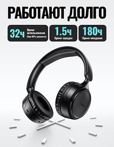 bluetooth jbl: Беспроводные накладные наушники, Hoco, Новый — 3
