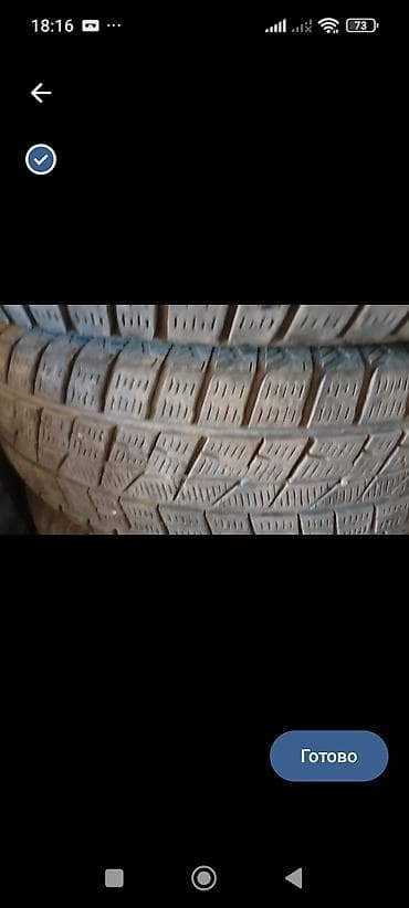 215 65 16 с: Колеса в сборе 225 / 60 / R 16, Зимняя шипованная, Комплект, Легковые, Литые — 7