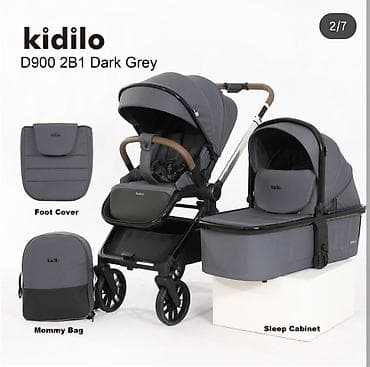 kidilo d900 отзывы: Коляска, Другой бренд, Б/у, Самовывоз — 1
