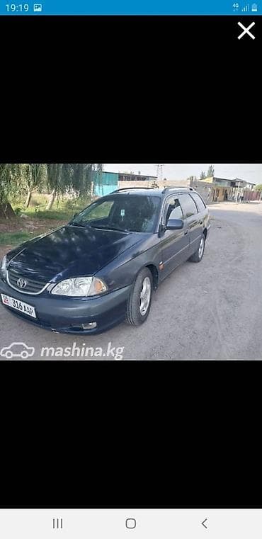 vvt: Toyota Avensis: 2001 г., 1.8 л, Автомат, Бензин, Универсал — 1