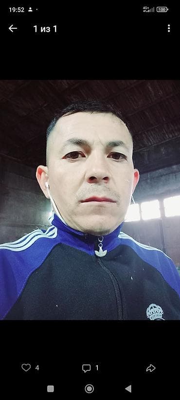 Көйнөктөр: Мужская спортивная кофта на молнии - Тип: толстовка/олимпийка с — 1