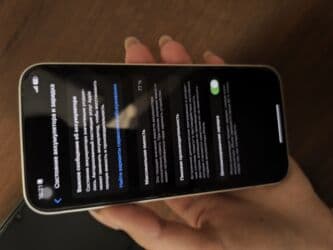 купить айфон xr: IPhone 12, 128 ГБ, Ак, Куту, 77 % — 2