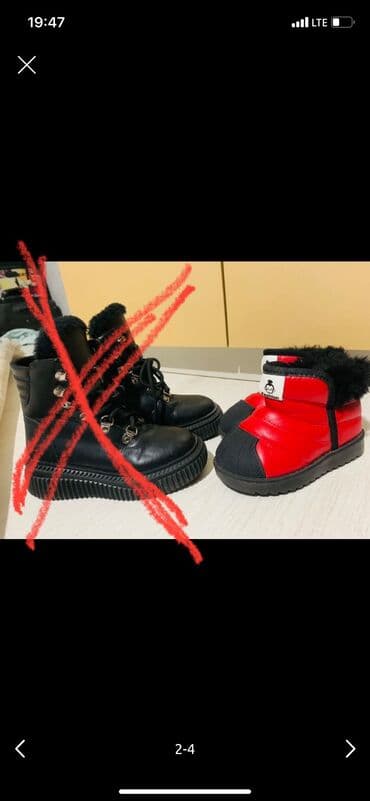 зимный обув: Детская зимняя обувь, 2 пары. 1) Черные ботинки: натуральная кожа - — 1