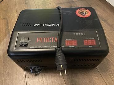 Дом и сад: Стабилизатор напряжения, Однофазные — 1