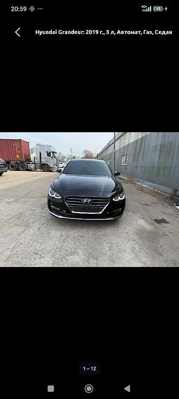 haval h9: Hyundai Grandeur: 2019 г., 3 л, Автомат, Газ, Седан — 1