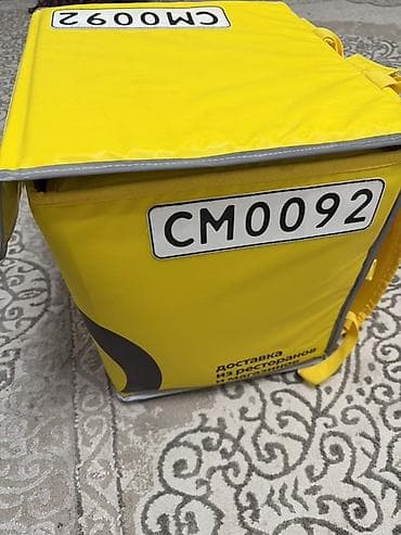 Классические сумки: Рюкзак, Унисекс — 3