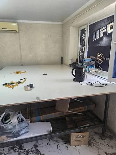 Закройный стол, цвет - Белый