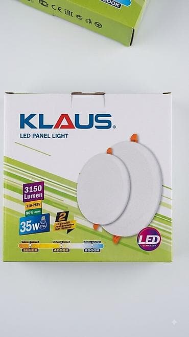 projector screen: KLAUS — светодиодные источники света Плафоны наружные и внутренние — 1