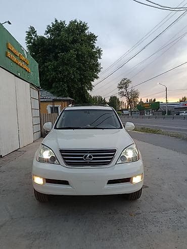 прадо 250 бишкек: Lexus GX: 2005 г., 4.7 л, Автомат, Газ, Внедорожник — 1