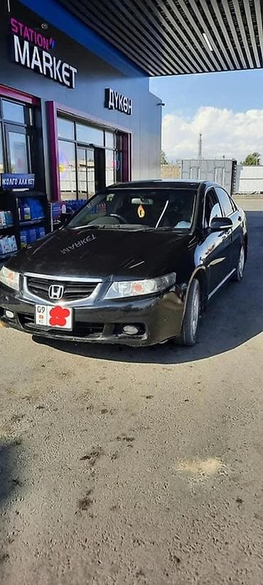 диска акорд: Honda Accord: 2003 г., 2 л, Автомат, Бензин, Седан — 7