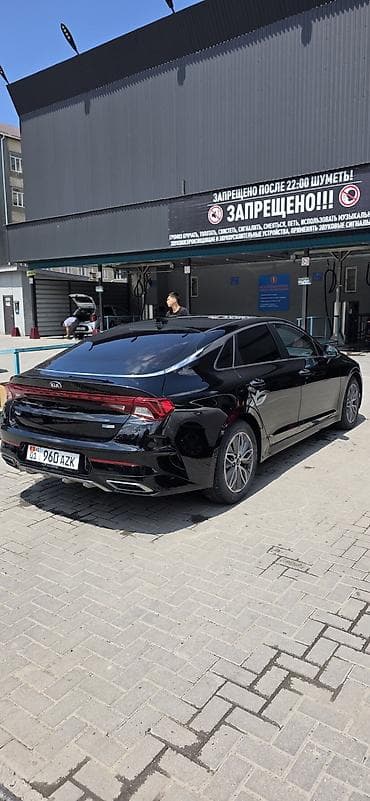 машина кридит: Kia K5: 2020 г., 2 л, Автомат, Гибрид, Седан — 5