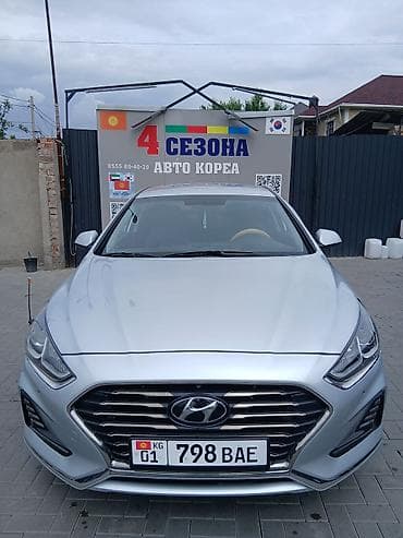 byd plus: Hyundai Sonata: 2019 г., 2 л, Автомат, Газ, Седан — 1