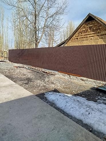 Дом, 50 м², 3 комнаты, Собственник, Косметический ремонт