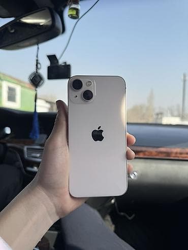 touch id: IPhone 13 — 1