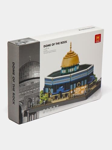 зеркальный кубик рубик: Конструктор Аль-Акса — 1