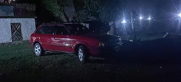 домик вагон: Audi 80: 1994 г., Универсал — 7