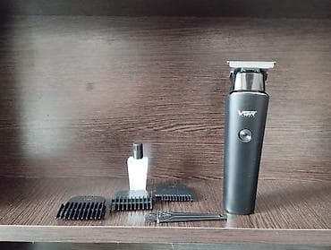 vgr триммер: Триммер Для бороды, Подсветка экрана — 1