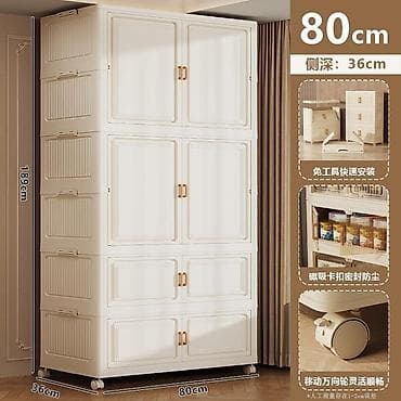 органайзеры для хранения одежды: Шифоньер, шкаф для одежды, Новый, Прямой, Пластик — 4