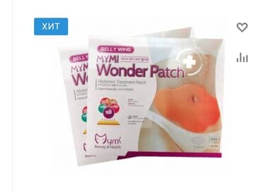Этот пластырь произвел фурор среди девушек Южной Кореи и потом стал
