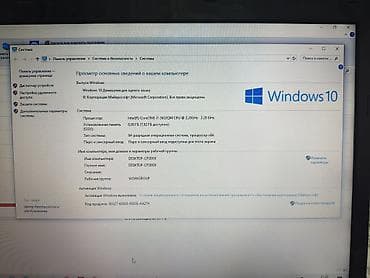 Ноутбуки ASUS: Офисный, Б/у, Intel Core i7 — 5
