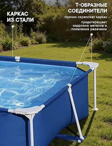 Бассейны: ‼️ЛИКВИДАЦИЯ СКЛАДА‼️Каркасный бассейн Bestway Steel Pro Размер: 300 — 4