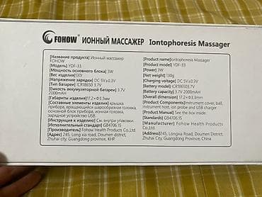 Стиральные машины: Ушул апарат сатылат.баасы 5000 с . Апарат озу эле . Бетке массаж — 8