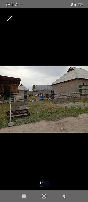 СТО, автобизнес: Забор из бетонных блоков для частного дома - Материал: блоки — 2