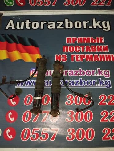 w124: Задний амортизатор Mercedes-Benz 2000 г., Б/у, Оригинал — 4