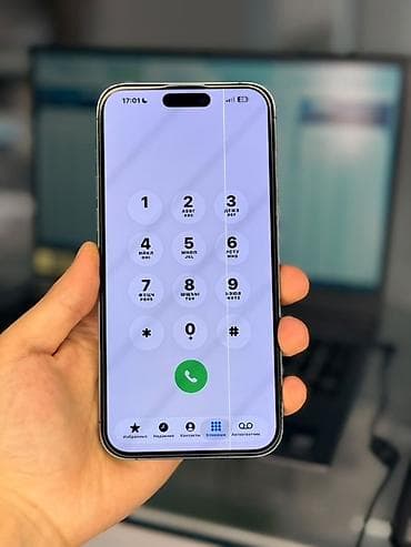 проектор мобильный: IPhone 14 Pro Max, Deep Purple, 84 % — 3