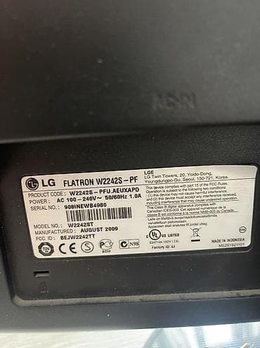 Монитор, LG, Б/у, LCD, 21" - 22" — 2