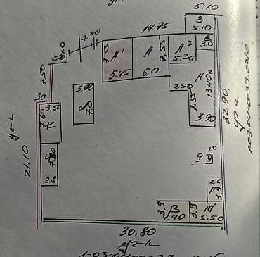 Кыймылсыз мүлк: 10 соток, Курулуш, Кызыл китеп, Техпаспорт, Сатып алуу-сатуу келишими — 2