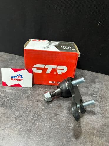 rx450: Шаровая нижняя Бренд: CTR Модель :HIGHLANDER KLUGER LEXUS RX350 RX450 — 1