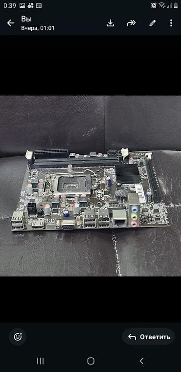 2011 материнская плата: Материнская плата для ПК, Б/у, AFOX, LGA1155, Micro-ATX — 2